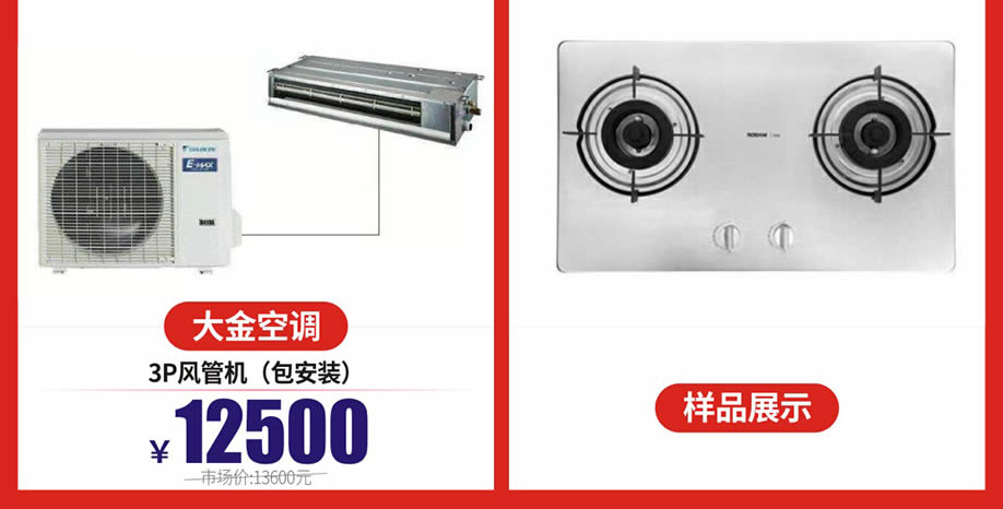 电器11.jpg 电器11.jpg